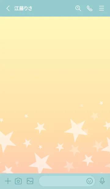 [LINE着せ替え] グラデーション 星柄13の画像2