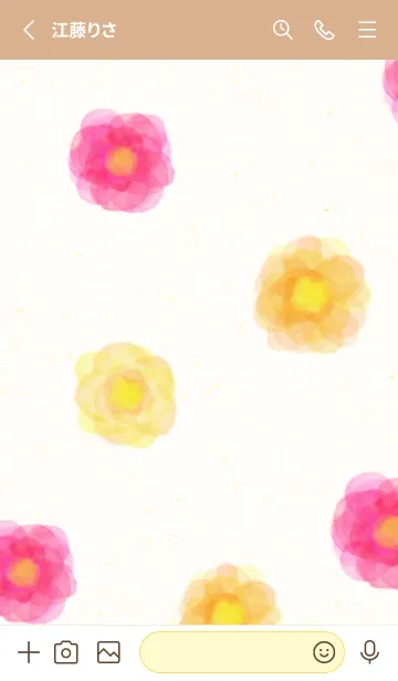 [LINE着せ替え] 水彩 花 暖色系12の画像2