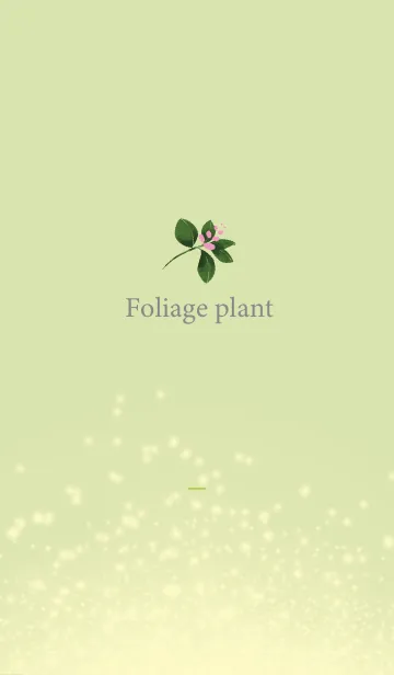 [LINE着せ替え] ライムグリーン : 春の風水 緑で運気UP！の画像1