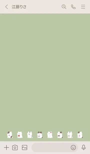 [LINE着せ替え] おすわり猫。ピスタチオグリーンの画像2