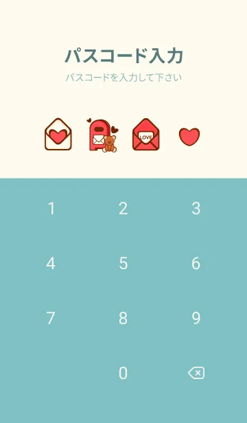 [LINE着せ替え] Love letters themeの画像4