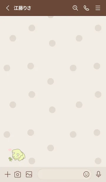 [LINE着せ替え] 恐竜とハート -ブラウン- ドットの画像2