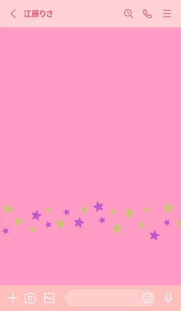 [LINE着せ替え] SIMPLE COLOR STAR THEME 14の画像2