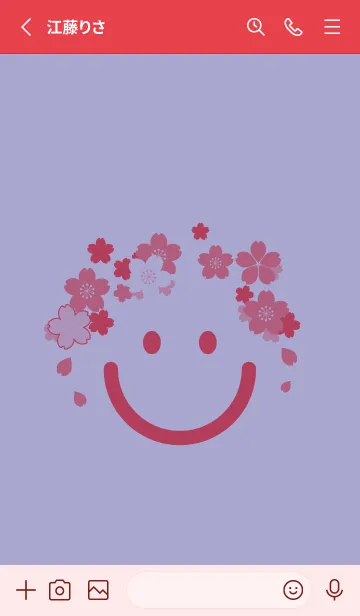 [LINE着せ替え] スマイル＆桜 ペールオーキッドの画像2