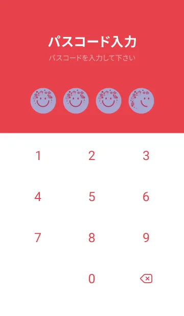 [LINE着せ替え] スマイル＆桜 ペールオーキッドの画像4