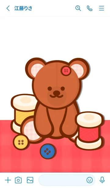 [LINE着せ替え] Little teddy bear 9 :)の画像2
