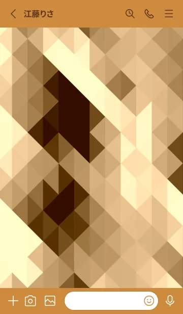 [LINE着せ替え] ジオメトリック 354の画像2