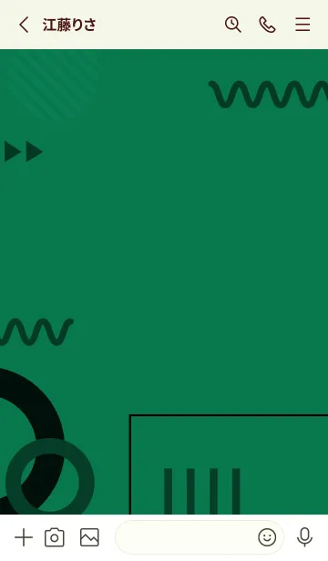 [LINE着せ替え] Minimal Geometric Salem Green 2の画像2