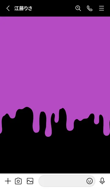 [LINE着せ替え] ギリギリ ウサギ 26の画像2