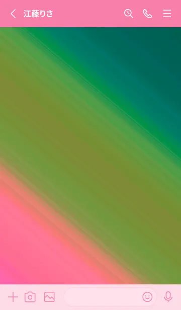 [LINE着せ替え] グラデーション ミニ スター 205の画像2