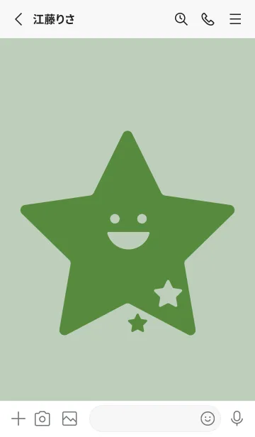 [LINE着せ替え] 星型の着せかえ 裏葉色の画像2