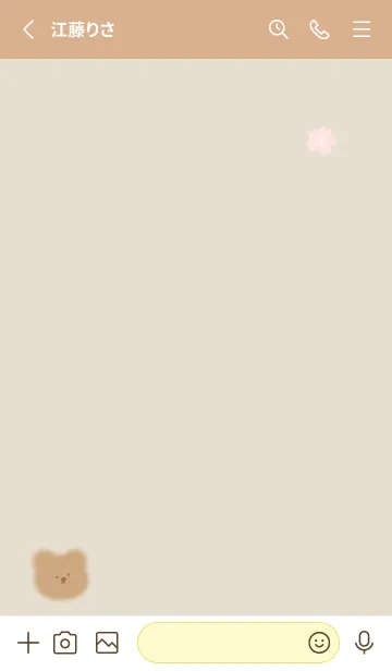 [LINE着せ替え] ふわクマと桜♥ベージュ04_1の画像2