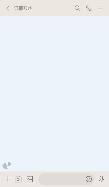 [LINE着せ替え] 桜13<ブルー>の画像2