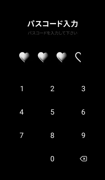 [LINE着せ替え] Black & White V5 (JP)の画像4
