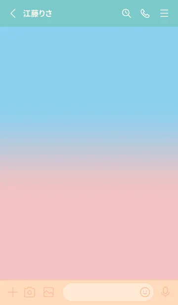 [LINE着せ替え] baby blue & baby pink V5 (JP)の画像2