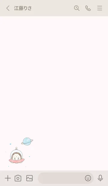 [LINE着せ替え] ハリネズミと宇宙 -ピンク-の画像2