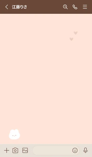 [LINE着せ替え] ふわ兎とハート♥オレンジ15_1の画像2