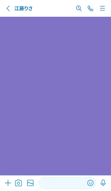 [LINE着せ替え] シンプル スタンダード 51の画像2