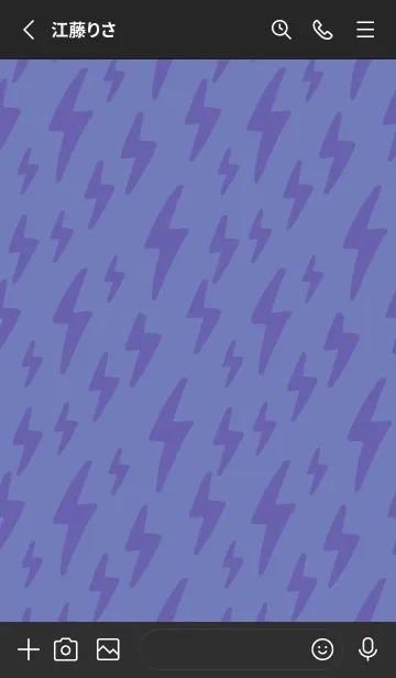 [LINE着せ替え] ザ サンダー 198の画像2