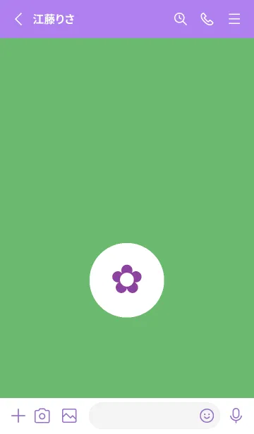 [LINE着せ替え] ミニ フラワー .17の画像2