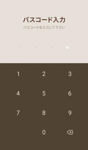 [LINE着せ替え] シンプル ロゴ - ブラウン & ピンクの画像4