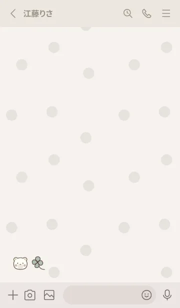[LINE着せ替え] くすみカラー♡くま -ベージュ- ドットの画像2