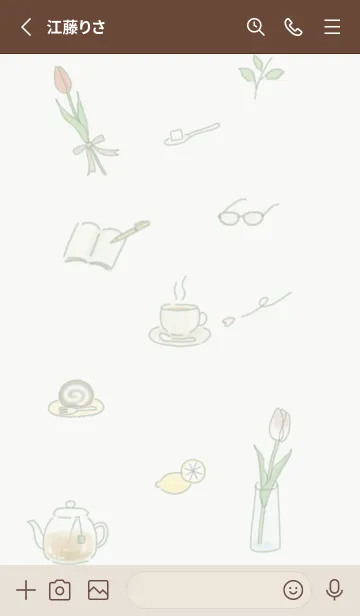 [LINE着せ替え] ティータイム✿グリーン07_1の画像2