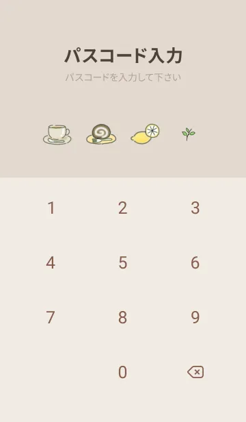 [LINE着せ替え] ティータイム✿グリーン07_1の画像4