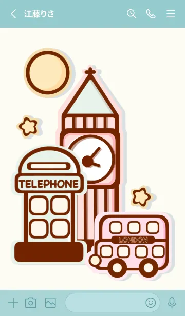 [LINE着せ替え] Lovely London theme 4の画像2