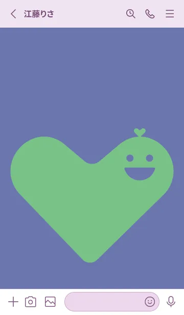 [LINE着せ替え] ハート型の着せかえ サルビアブルーの画像2