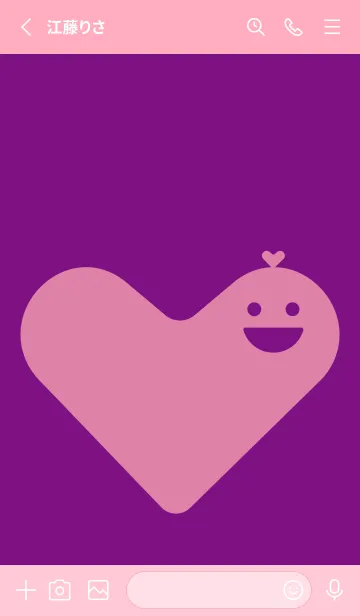 [LINE着せ替え] ハート型の着せかえ ロイヤルパープルの画像2