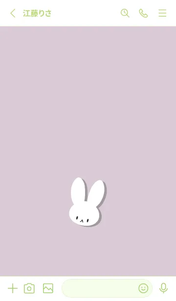 [LINE着せ替え] ミニ ラビット 1の画像2