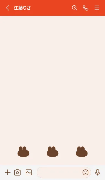 [LINE着せ替え] ゆるもちうさぎ(レッド05)の画像2