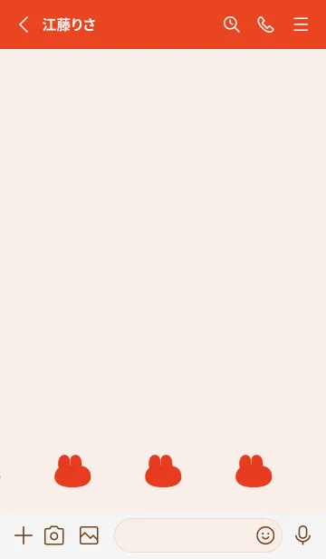 [LINE着せ替え] ゆるもちうさぎ(レッド07)の画像2