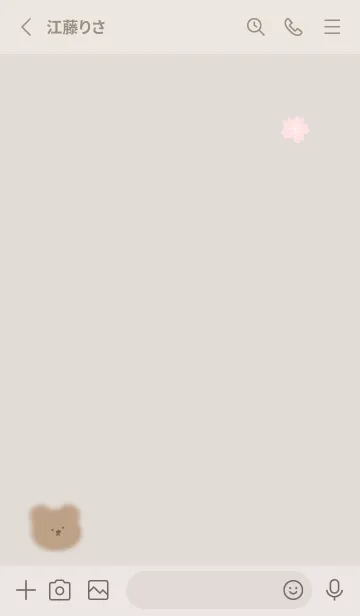 [LINE着せ替え] ふわクマと桜♥ブラウン02_1の画像2
