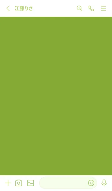 [LINE着せ替え] シンプル アイコン 129の画像2