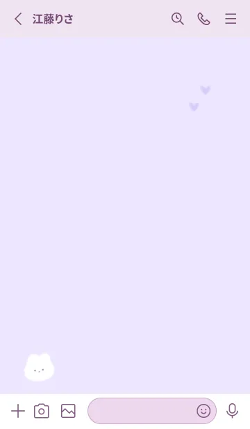 [LINE着せ替え] ふわ兎とハート♥パープル14_1の画像2