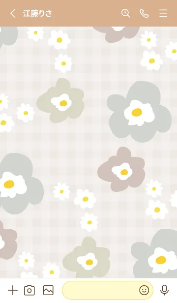 [LINE着せ替え] かわいい 北欧風 お花 チェック6の画像2