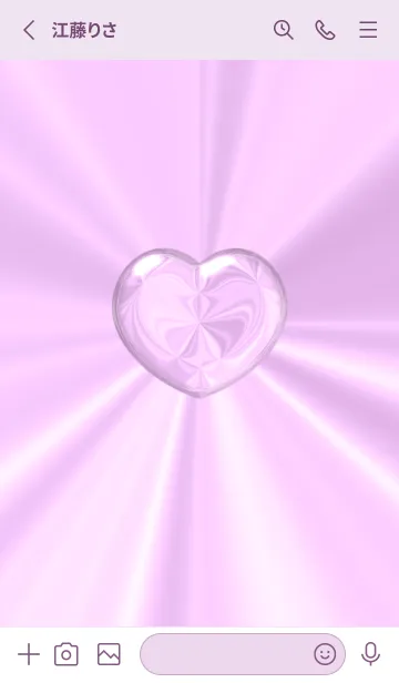 [LINE着せ替え] Cute Cute Little Heart Theme New 7の画像2