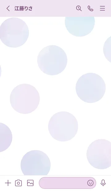 [LINE着せ替え] 水彩ドット/ブルー＆ピンクの画像2