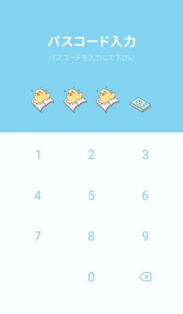 [LINE着せ替え] Yellow Duck School fun-Grey (Bl03)の画像4