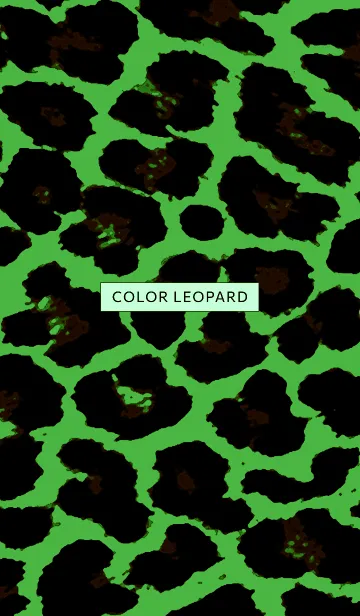 [LINE着せ替え] カラー レオパード 160の画像1