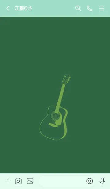 [LINE着せ替え] GUITAR COLOR  千歳緑の画像2