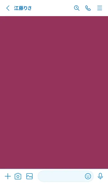 [LINE着せ替え] ザ・シンプル -37の画像2