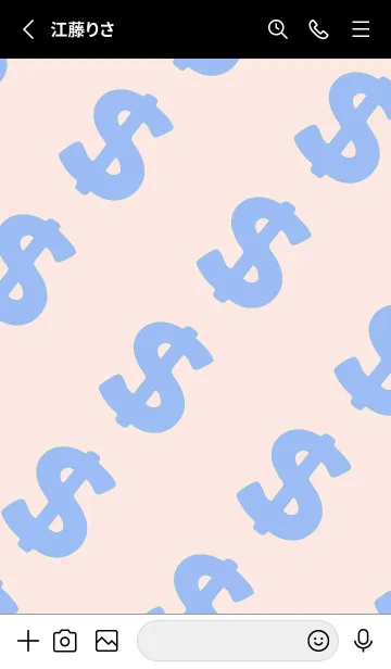 [LINE着せ替え] マネー ラビット 341の画像2