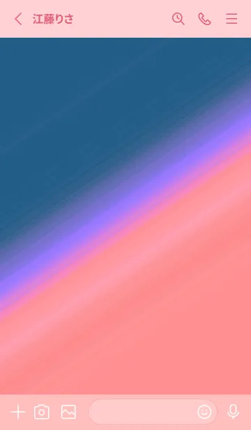 [LINE着せ替え] グラデーション 169の画像2