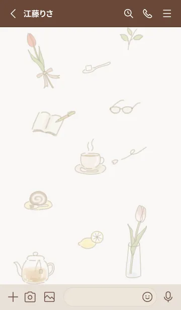 [LINE着せ替え] ティータイム✿ブラウン03_1の画像2