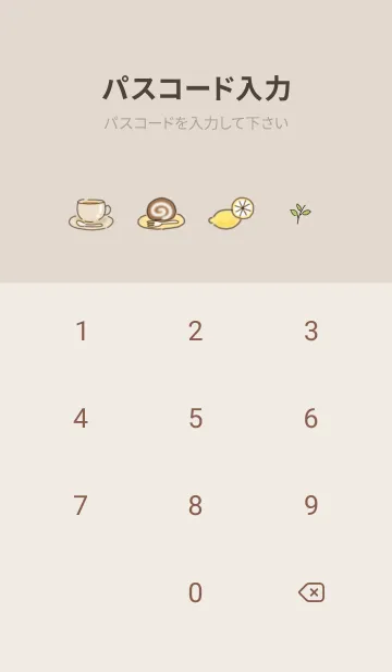 [LINE着せ替え] ティータイム✿ブラウン03_1の画像4