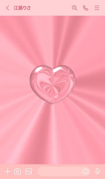 [LINE着せ替え] Cute Cute Little Heart Theme New 8の画像2