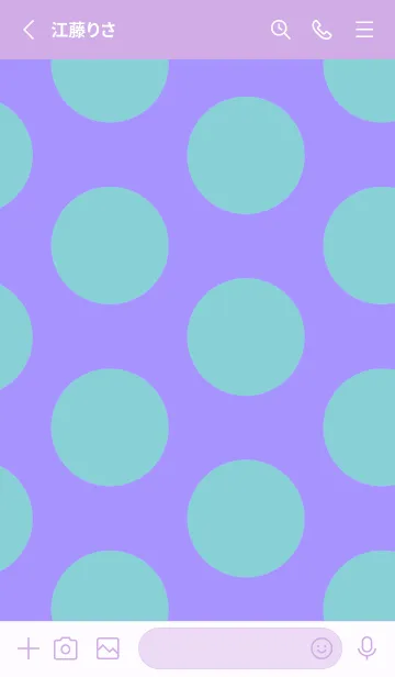 [LINE着せ替え] シンプル ドット 218の画像2